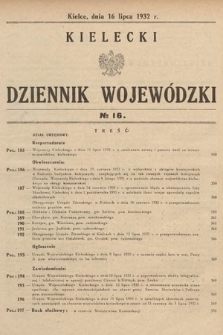 Kielecki Dziennik Wojewódzki. 1932, nr 16