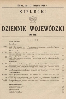 Kielecki Dziennik Wojewódzki. 1932, nr 20