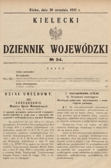 Kielecki Dziennik Wojewódzki. 1932, nr 24