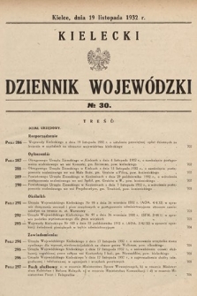 Kielecki Dziennik Wojewódzki. 1932, nr 30