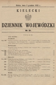 Kielecki Dziennik Wojewódzki. 1932, nr 31