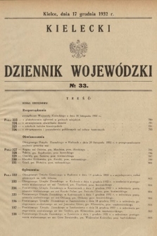 Kielecki Dziennik Wojewódzki. 1932, nr 33