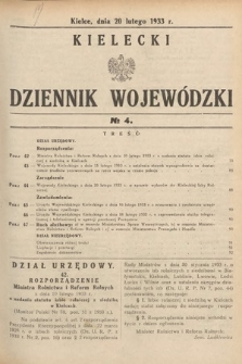 Kielecki Dziennik Wojewódzki. 1933, nr 4