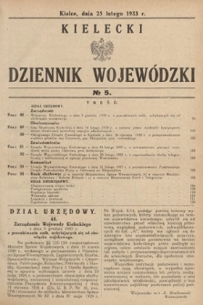 Kielecki Dziennik Wojewódzki. 1933, nr 5