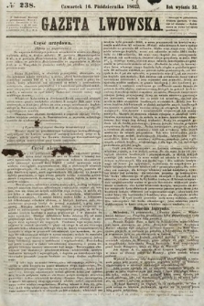 Gazeta Lwowska. 1862, nr 238