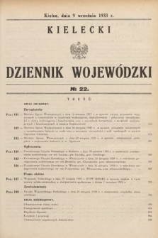 Kielecki Dziennik Wojewódzki. 1933, nr 22
