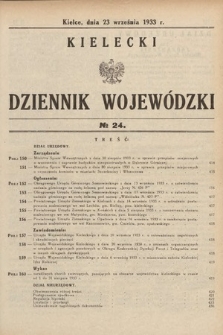 Kielecki Dziennik Wojewódzki. 1933, nr 24