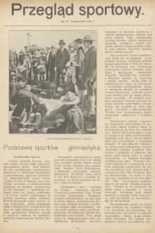 Przegląd Sportowy. 1913, nr 10