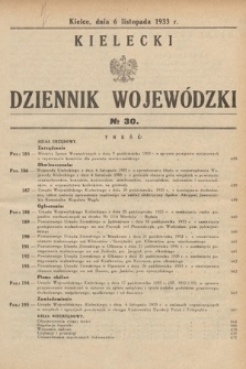 Kielecki Dziennik Wojewódzki. 1933, nr 30