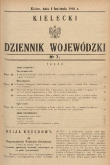 Kielecki Dziennik Wojewódzki. 1936, nr 7