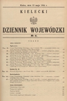 Kielecki Dziennik Wojewódzki. 1936, nr 11