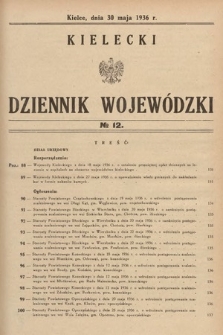 Kielecki Dziennik Wojewódzki. 1936, nr 12