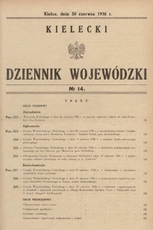 Kielecki Dziennik Wojewódzki. 1936, nr 14