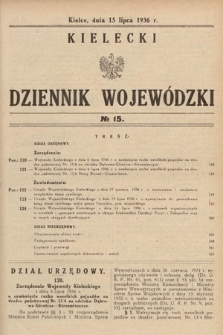 Kielecki Dziennik Wojewódzki. 1936, nr 15