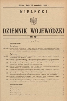 Kielecki Dziennik Wojewódzki. 1936, nr 19