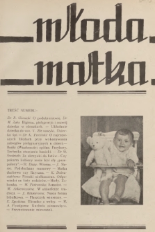 Młoda Matka. [R.12], [1938], nr 7