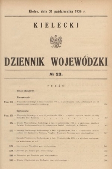 Kielecki Dziennik Wojewódzki. 1936, nr 23