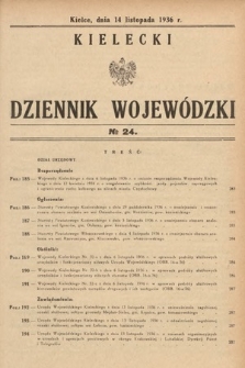 Kielecki Dziennik Wojewódzki. 1936, nr 24