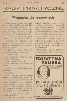 Rady Praktyczne. [1934], nr 1