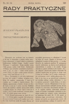 Rady Praktyczne. [1934], nr 15-16