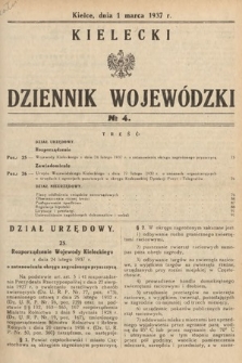Kielecki Dziennik Wojewódzki. 1937, nr 4