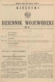 Kielecki Dziennik Wojewódzki. 1937, nr 5