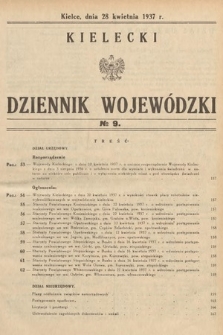 Kielecki Dziennik Wojewódzki. 1937, nr 9