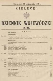 Kielecki Dziennik Wojewódzki. 1937, nr 22