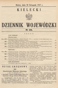 Kielecki Dziennik Wojewódzki. 1937, nr 25