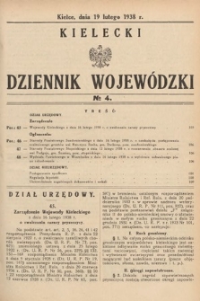 Kielecki Dziennik Wojewódzki. 1938, nr 4