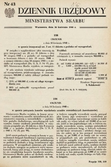 Dziennik Urzędowy Ministerstwa Skarbu. 1948, nr 43