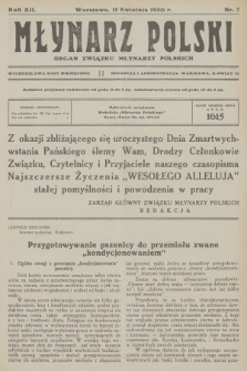 Młynarz Polski : organ Związku Młynarzy Polskich. R.12, 1930, nr 7