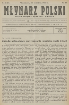 Młynarz Polski : organ Związku Młynarzy Polskich. R.12, 1930, nr 18