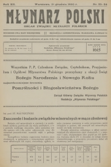 Młynarz Polski : organ Związku Młynarzy Polskich. R.12, 1930, nr 23-24