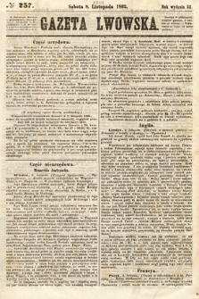 Gazeta Lwowska. 1862, nr 257
