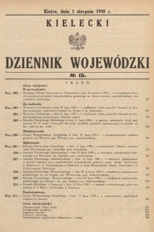 Kielecki Dziennik Wojewódzki. 1938, nr 15