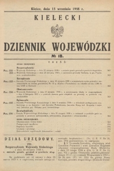 Kielecki Dziennik Wojewódzki. 1938, nr 18