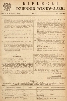 Kielecki Dziennik Wojewódzki. 1950, nr 13