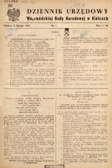 Dziennik Urzędowy Wojewódzkiej Rady Narodowej w Kielcach. 1951, nr 1