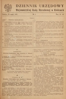 Dziennik Urzędowy Wojewódzkiej Rady Narodowej w Kielcach. 1951, nr 5