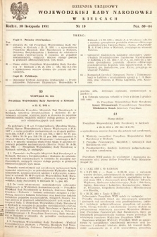 Dziennik Urzędowy Wojewódzkiej Rady Narodowej w Kielcach. 1951, nr 10