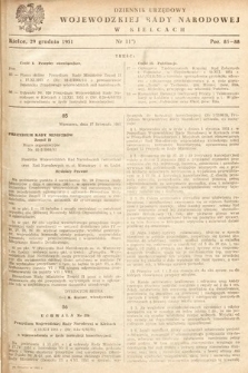 Dziennik Urzędowy Wojewódzkiej Rady Narodowej w Kielcach. 1951, nr 11