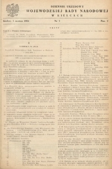 Dziennik Urzędowy Wojewódzkiej Rady Narodowej w Kielcach. 1954, nr 2