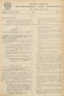 Dziennik Urzędowy Wojewódzkiej Rady Narodowej w Kielcach. 1954, nr 4