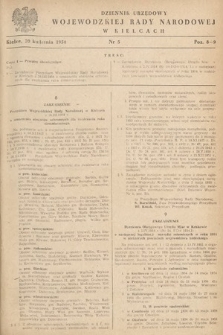 Dziennik Urzędowy Wojewódzkiej Rady Narodowej w Kielcach. 1954, nr 5