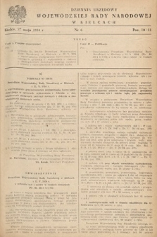Dziennik Urzędowy Wojewódzkiej Rady Narodowej w Kielcach. 1954, nr 6