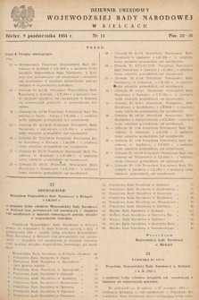 Dziennik Urzędowy Wojewódzkiej Rady Narodowej w Kielcach. 1954, nr 11