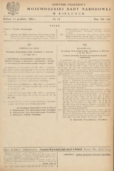 Dziennik Urzędowy Wojewódzkiej Rady Narodowej w Kielcach. 1954, nr 13