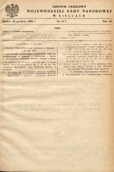 Dziennik Urzędowy Wojewódzkiej Rady Narodowej w Kielcach. 1955, nr 13