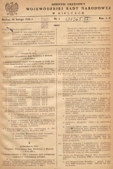 Dziennik Urzędowy Wojewódzkiej Rady Narodowej w Kielcach. 1956, nr 1